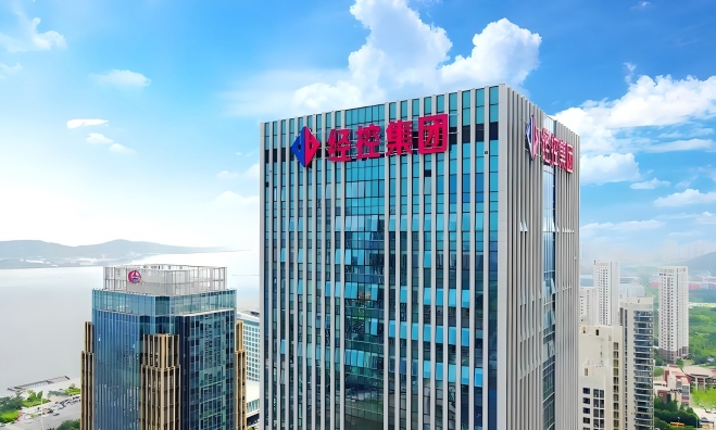 经控集团